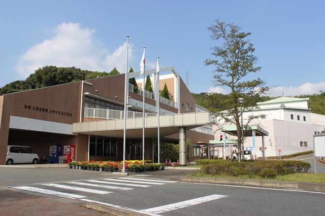 【みやき歩こう会】リサイクルプラザ周辺をひと歩きの画像