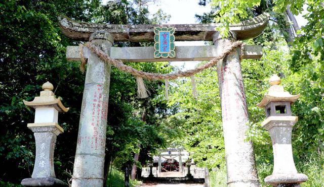 【みやき歩こう会】宝満神社から白石焼の里までの画像