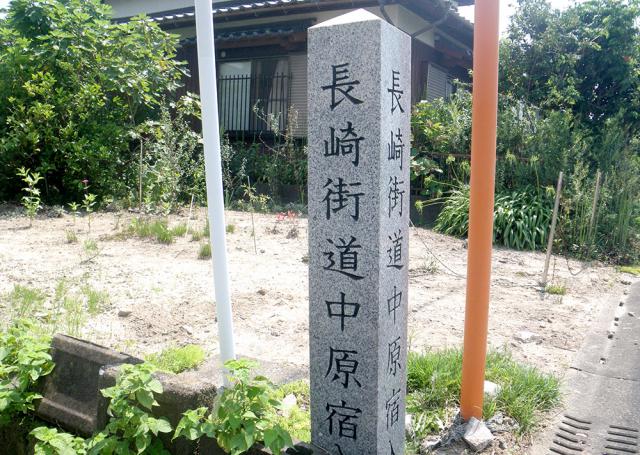 長崎街道中原宿 歴史・観光ガイドツアー＆みやきテラスマーケット　2回目の画像