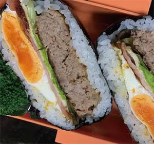 【四季彩の丘みやき】おにぎらずを作ろうの画像