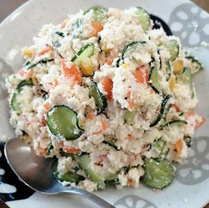 【四季彩の丘みやき】おからサラダとカレーを作ろうの画像