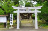 葛城神社